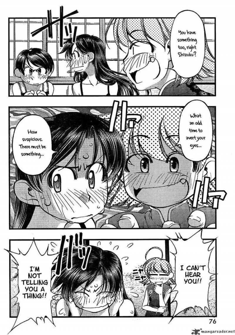 Umi No Misaki Chapter 57 page 8