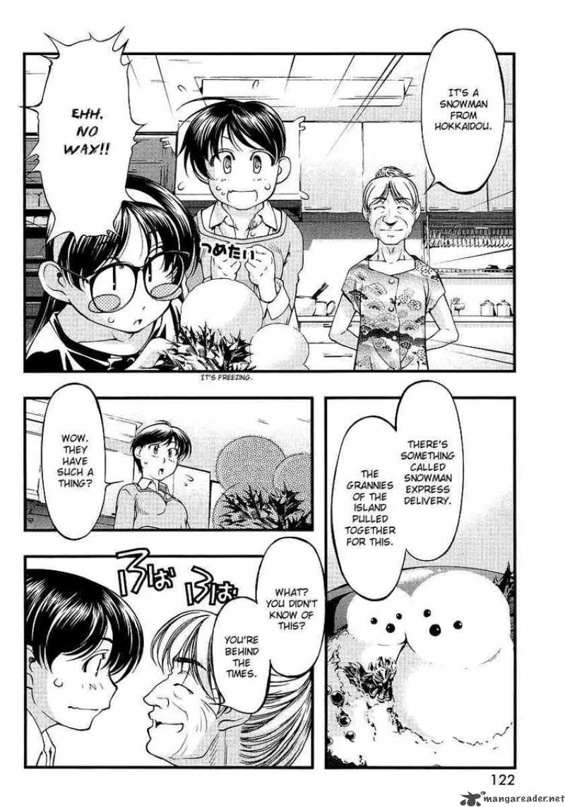 Umi No Misaki Chapter 58 page 18