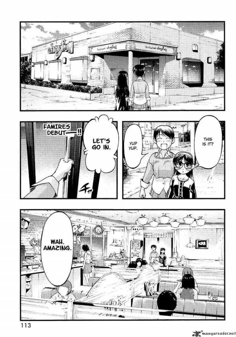 Umi No Misaki Chapter 58 page 9
