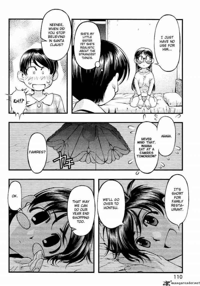 Umi No Misaki Chapter 58 page 6