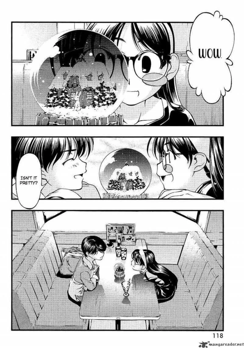 Umi No Misaki Chapter 58 page 14