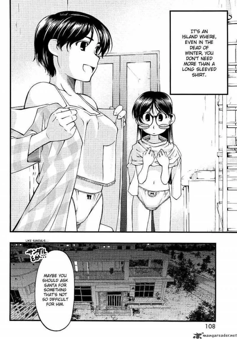 Umi No Misaki Chapter 58 page 4
