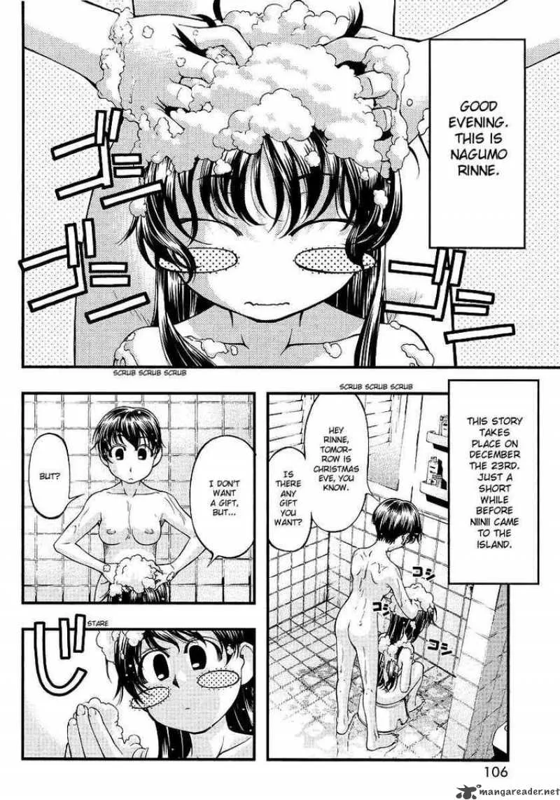 Umi No Misaki Chapter 58 page 2