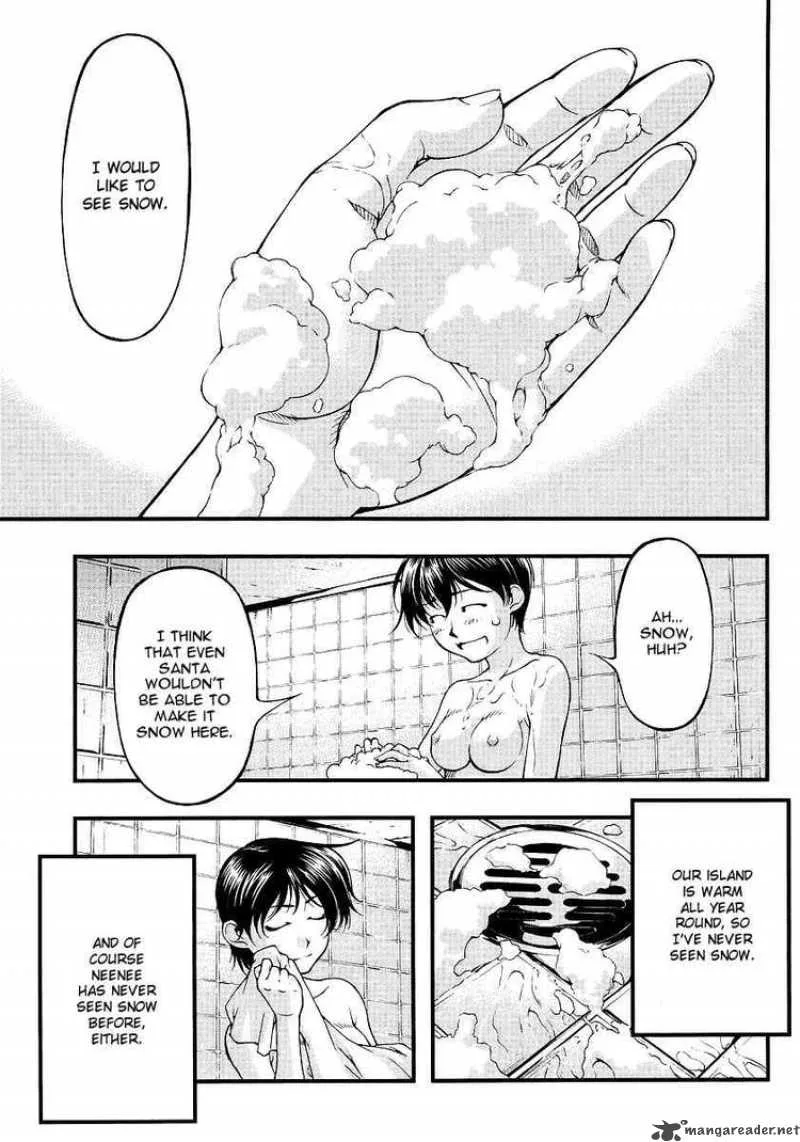 Umi No Misaki Chapter 58 page 3