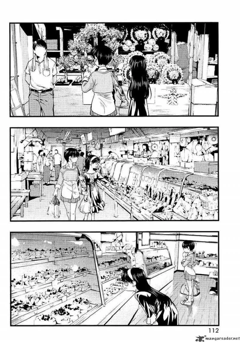 Umi No Misaki Chapter 58 page 8
