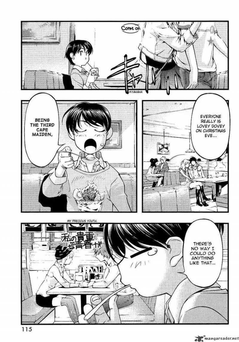 Umi No Misaki Chapter 58 page 11