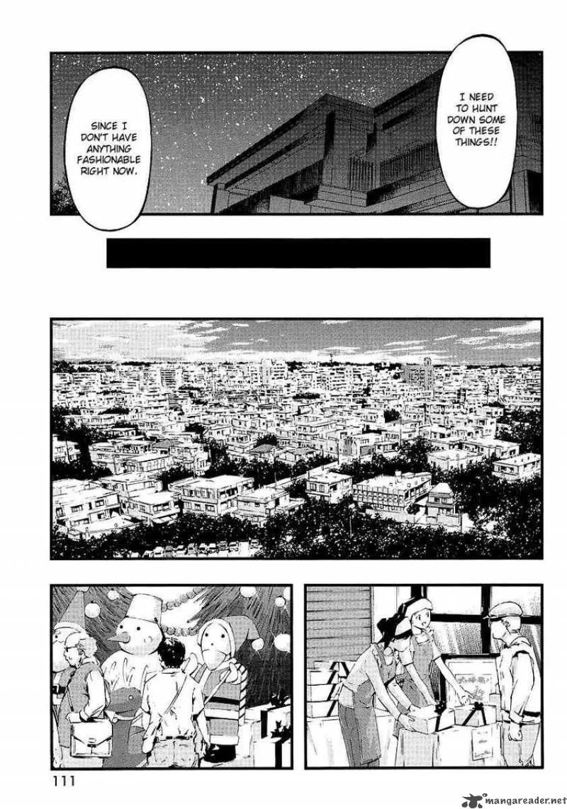 Umi No Misaki Chapter 58 page 7