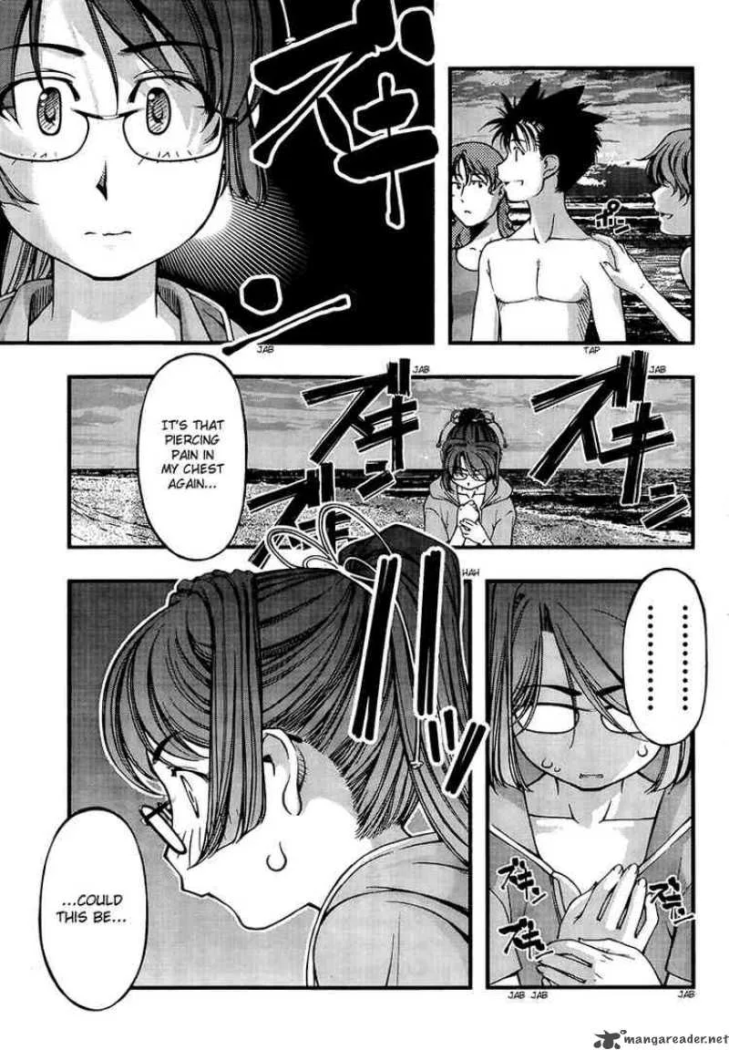 Umi No Misaki Chapter 59 page 9