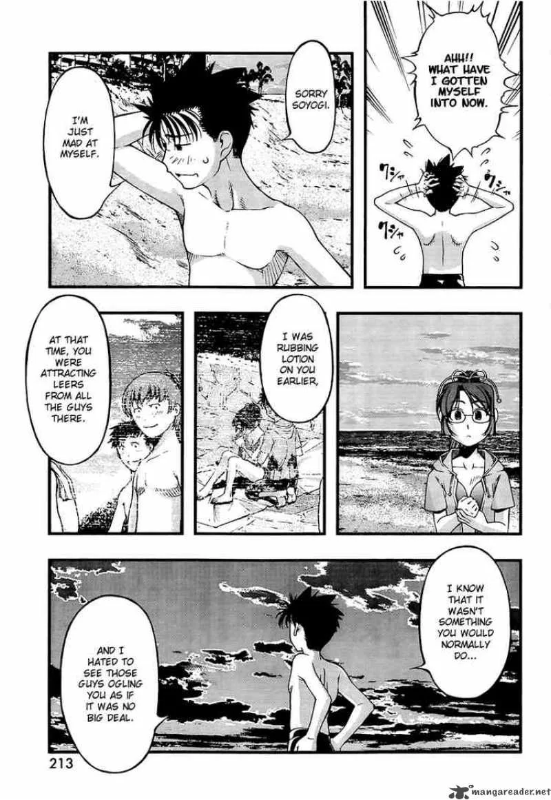 Umi No Misaki Chapter 59 page 5