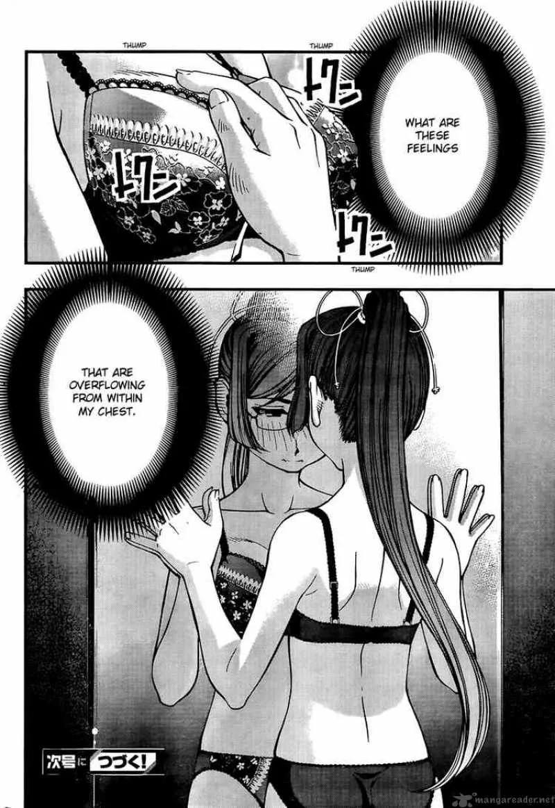 Umi No Misaki Chapter 59 page 20