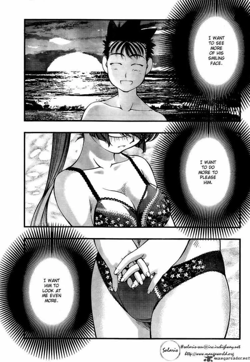 Umi No Misaki Chapter 59 page 19