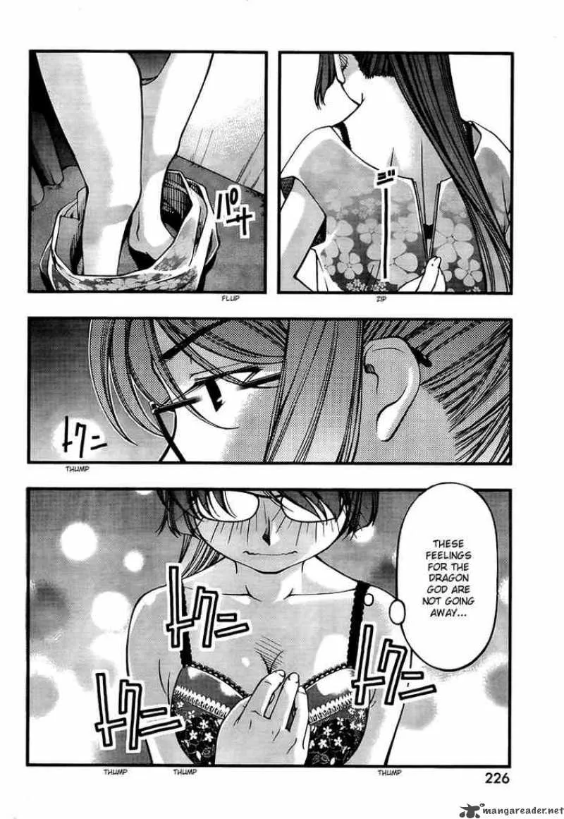 Umi No Misaki Chapter 59 page 18