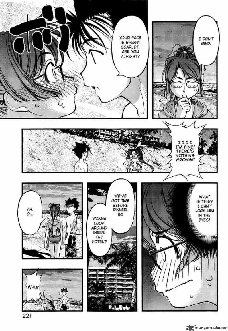 Umi No Misaki Chapter 59 page 13