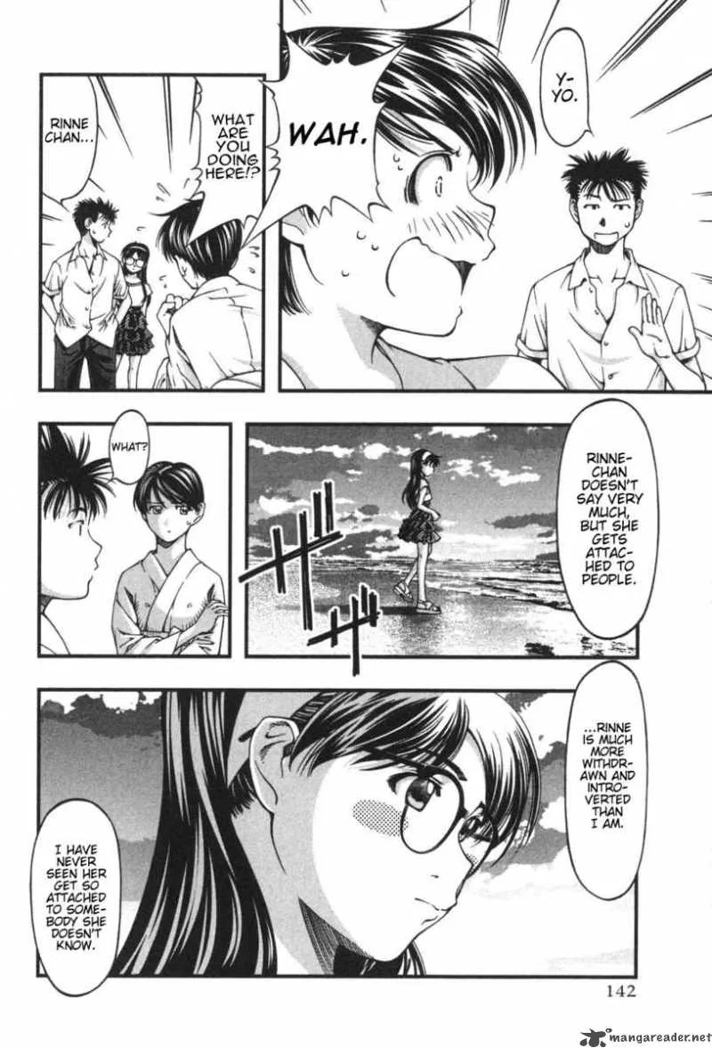 Umi No Misaki Chapter 6 page 12