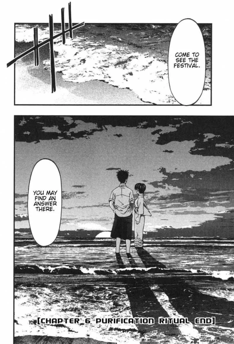 Umi No Misaki Chapter 6 page 19