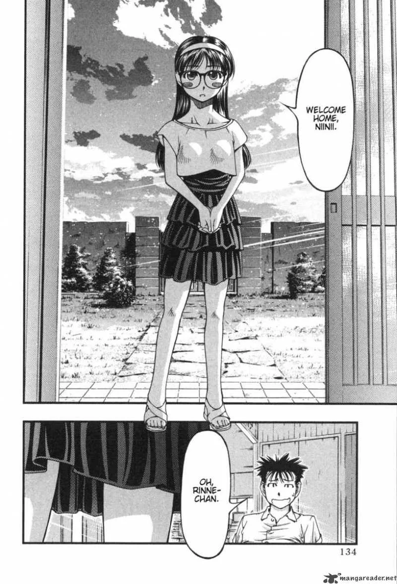 Umi No Misaki Chapter 6 page 4