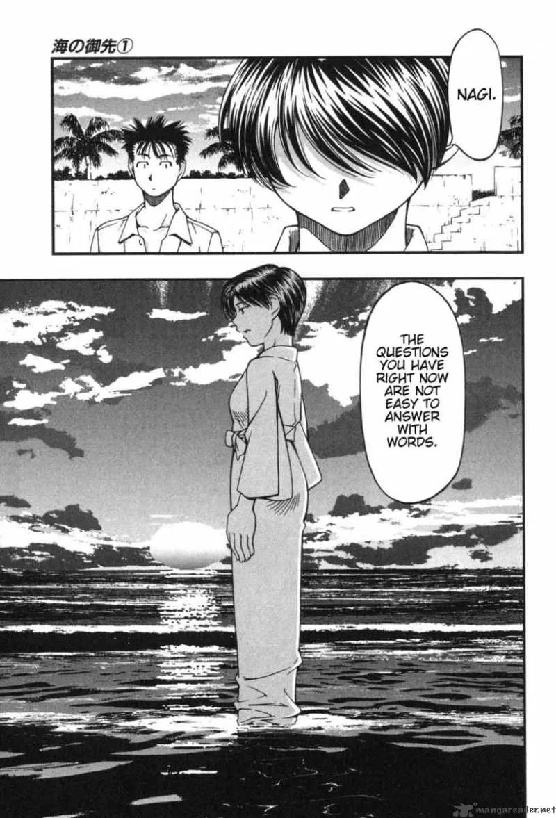 Umi No Misaki Chapter 6 page 18