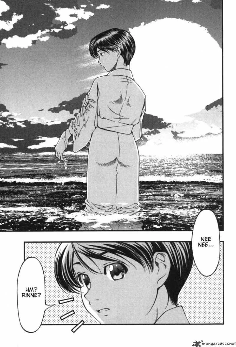 Umi No Misaki Chapter 6 page 11