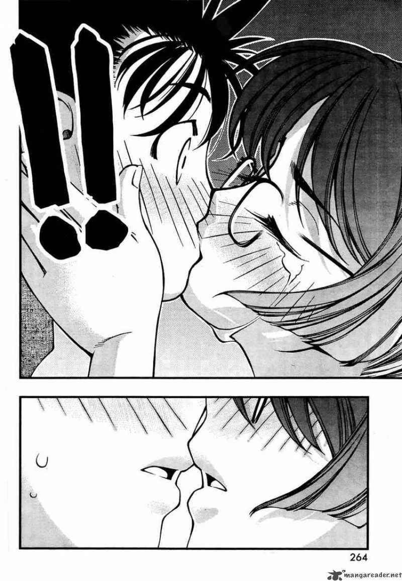 Umi No Misaki Chapter 60 page 18