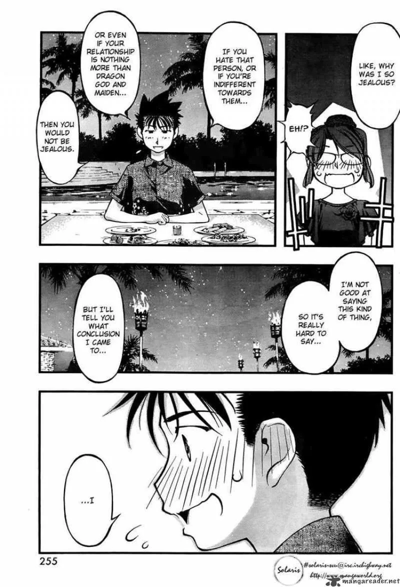 Umi No Misaki Chapter 60 page 9