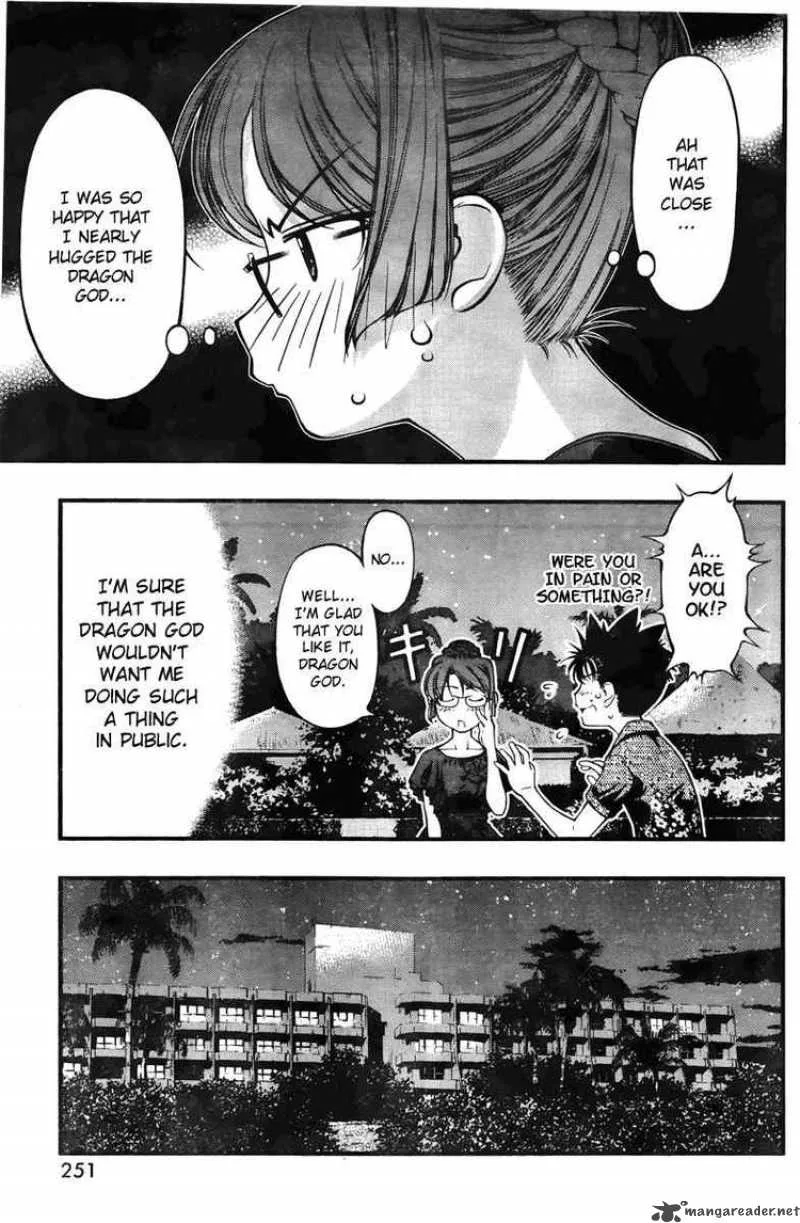 Umi No Misaki Chapter 60 page 5