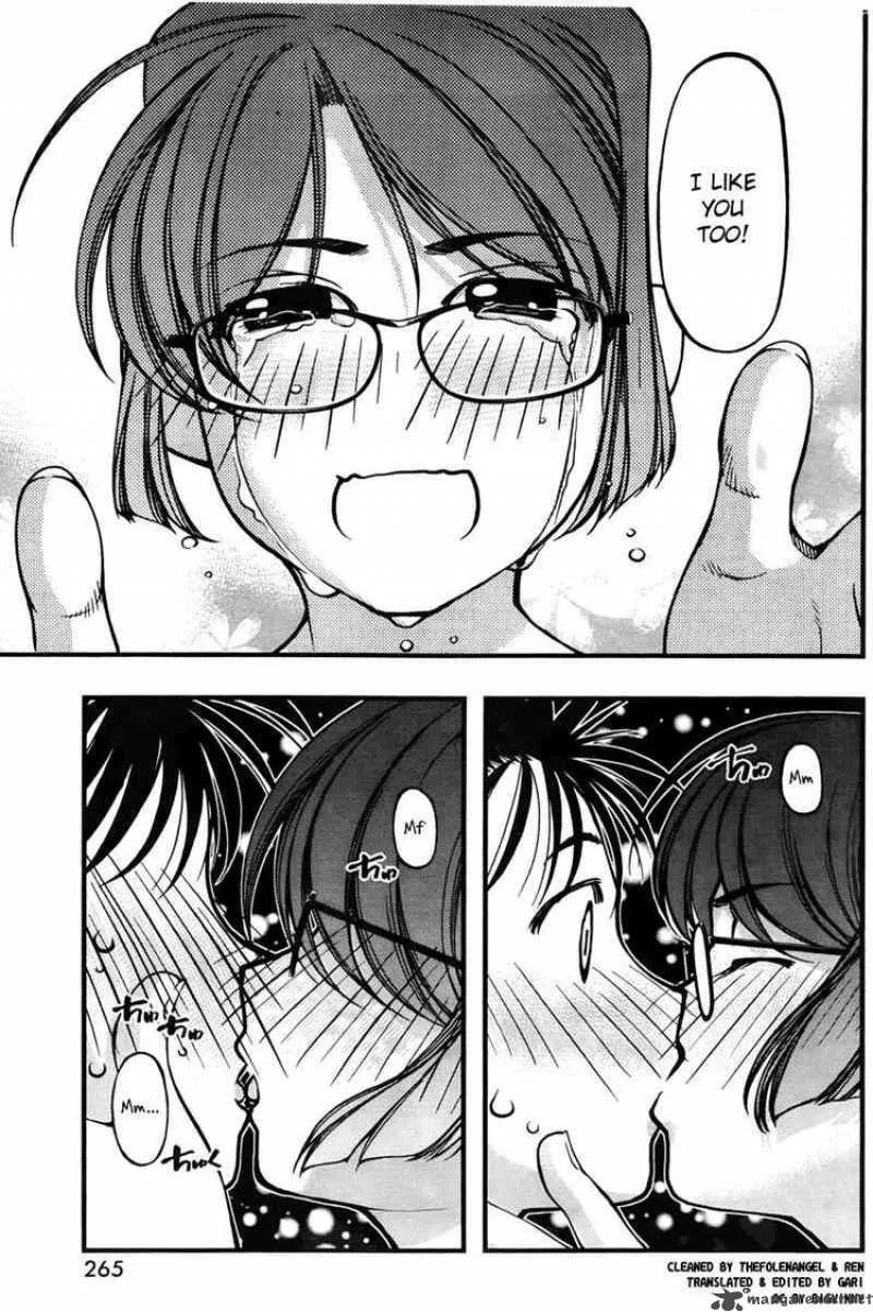 Umi No Misaki Chapter 60 page 19