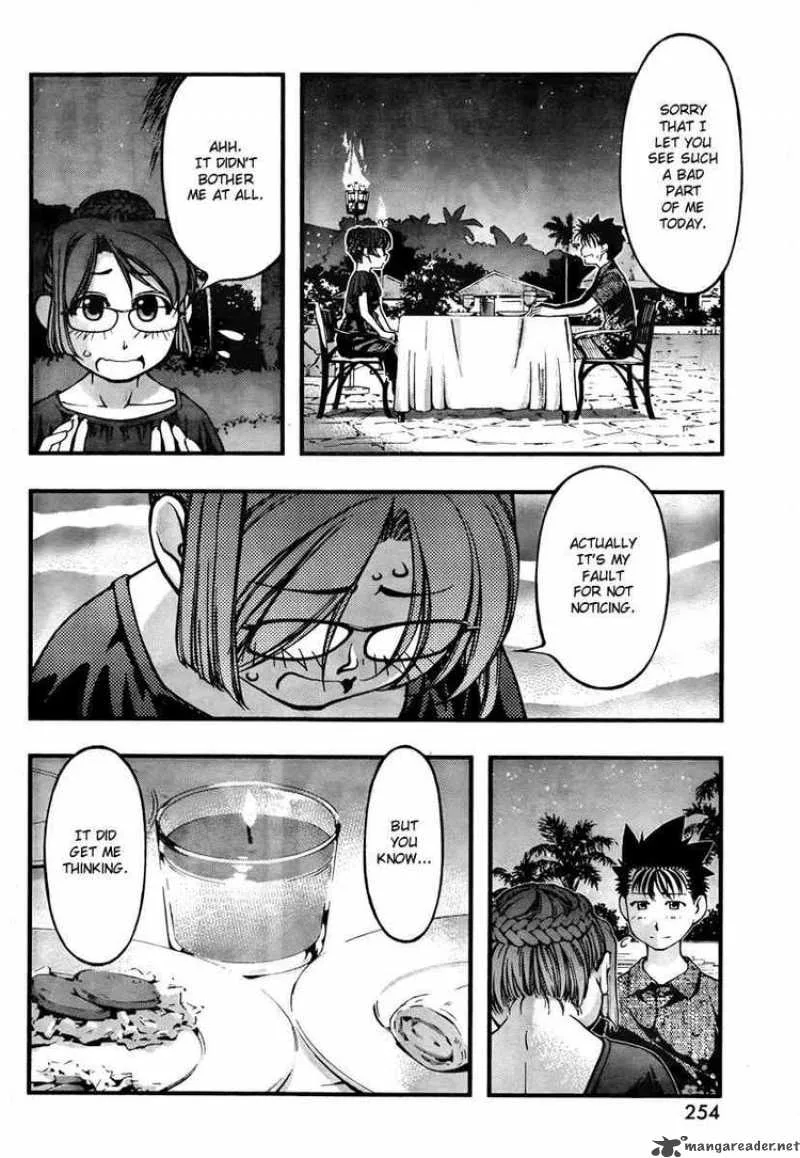 Umi No Misaki Chapter 60 page 8