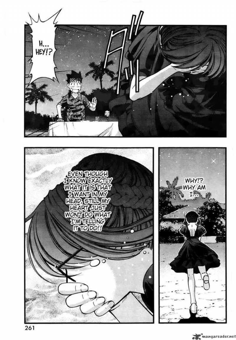 Umi No Misaki Chapter 60 page 15