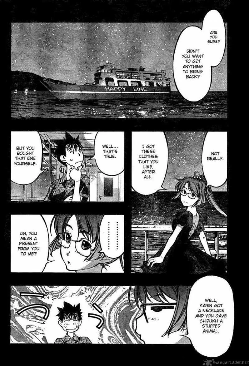 Umi No Misaki Chapter 61 page 6