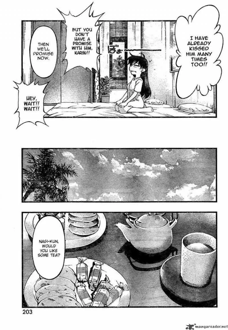 Umi No Misaki Chapter 61 page 15