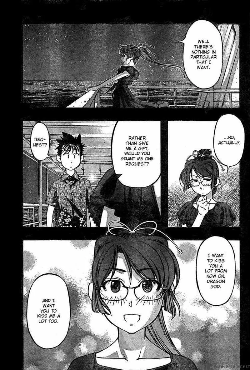 Umi No Misaki Chapter 61 page 7