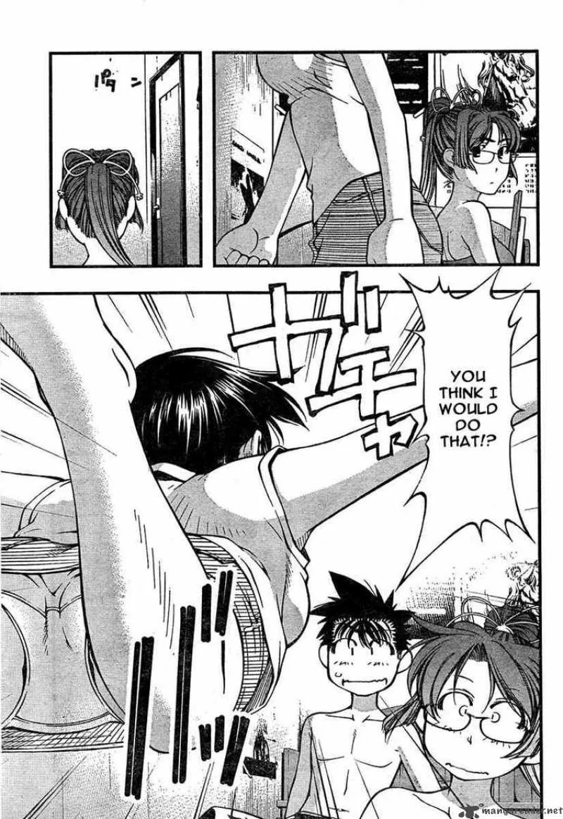 Umi No Misaki Chapter 61 page 13