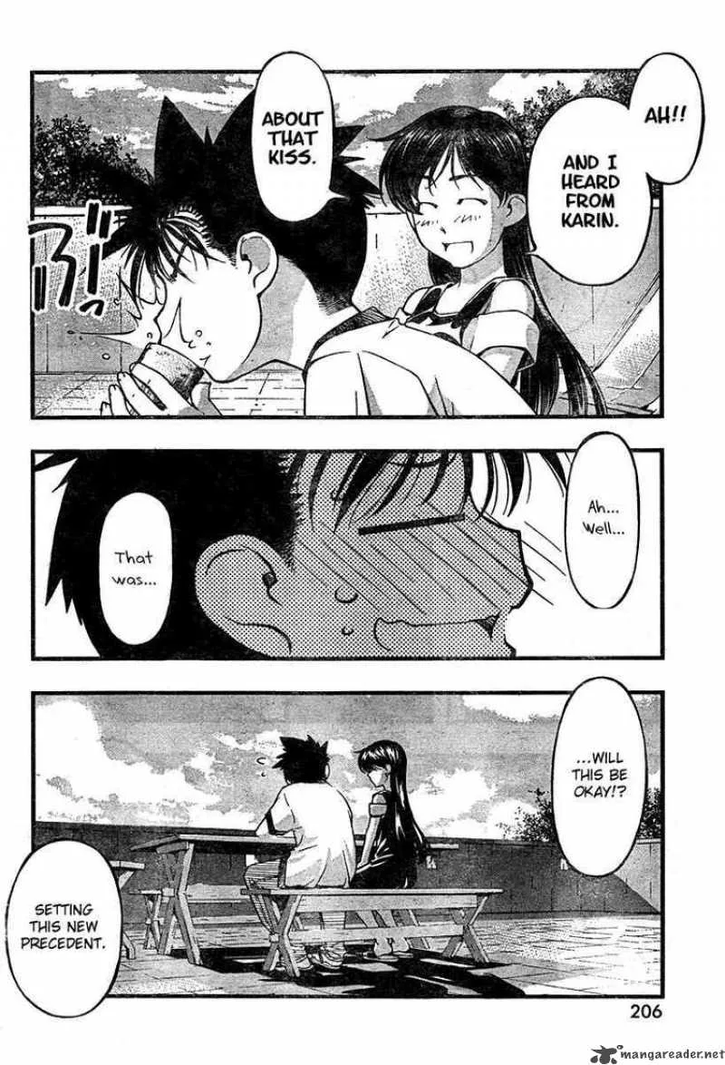 Umi No Misaki Chapter 61 page 18