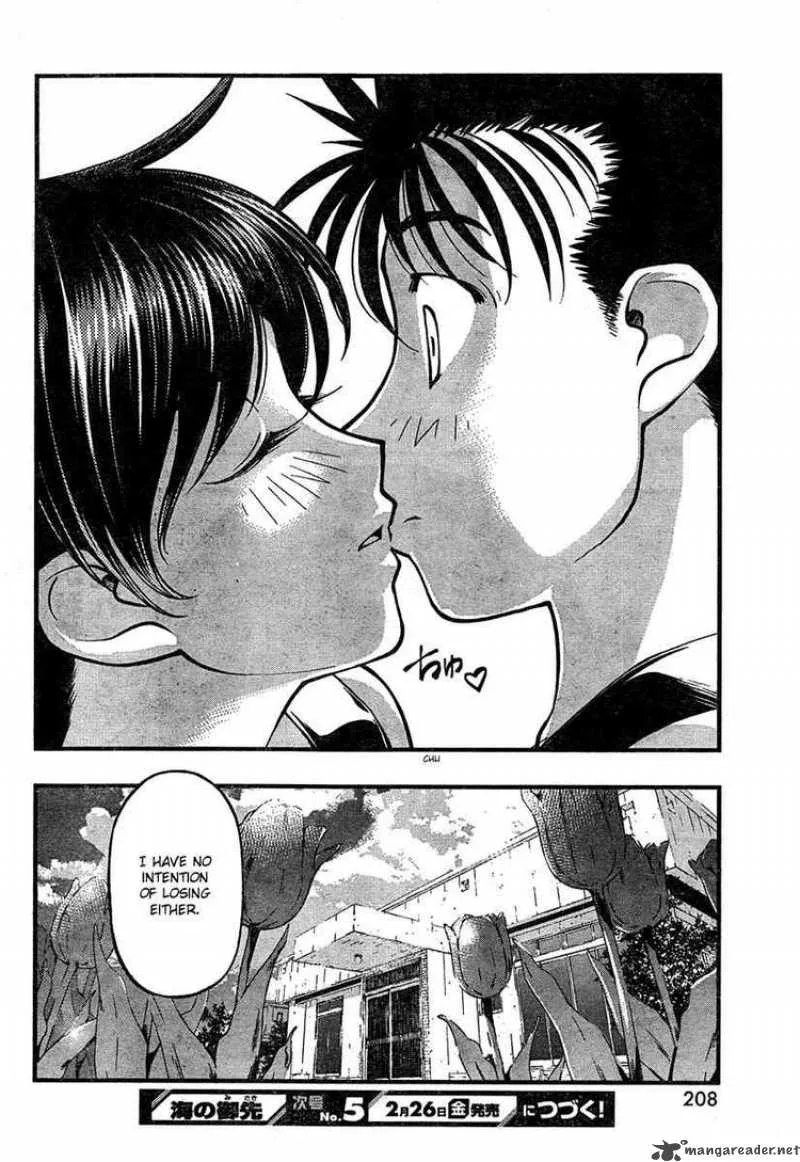 Umi No Misaki Chapter 61 page 20