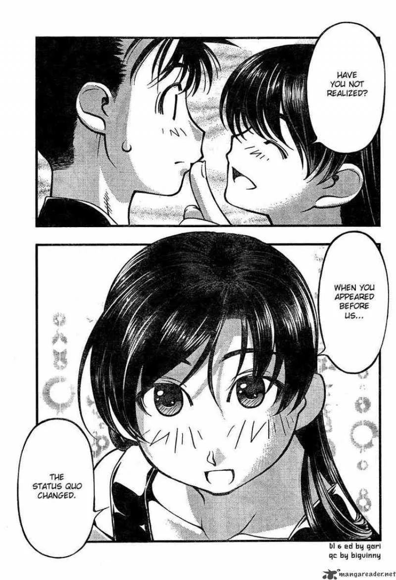 Umi No Misaki Chapter 61 page 19