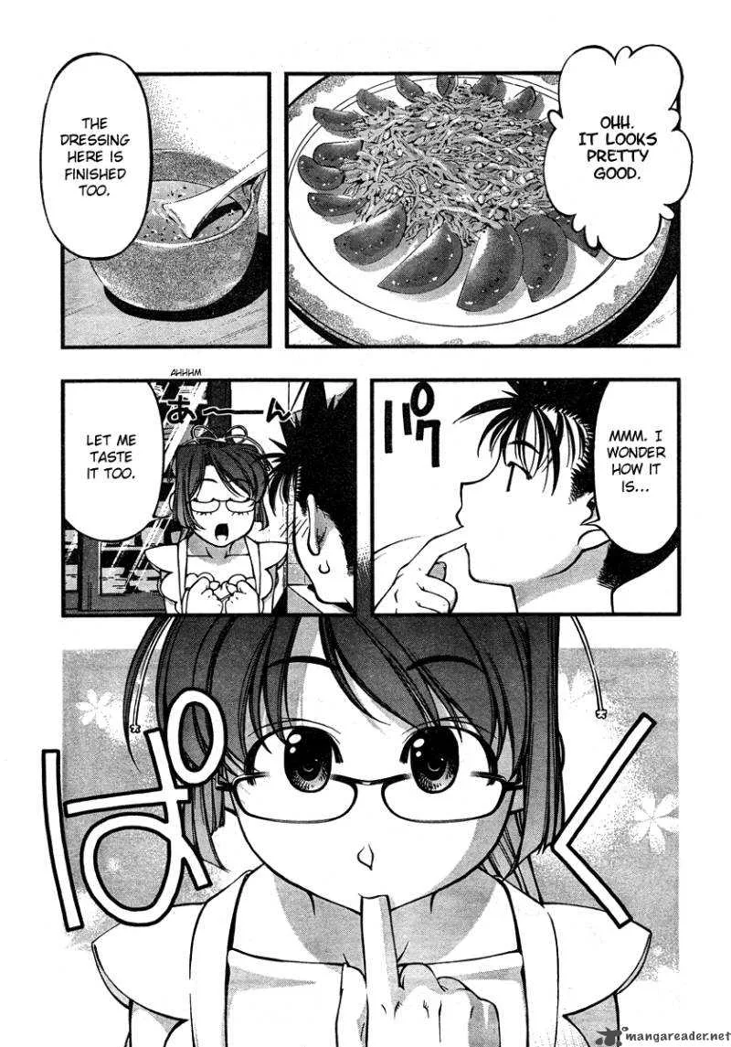 Umi No Misaki Chapter 62 page 15