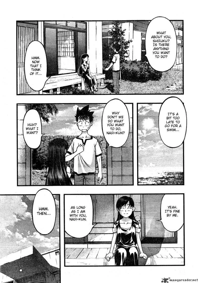 Umi No Misaki Chapter 62 page 17