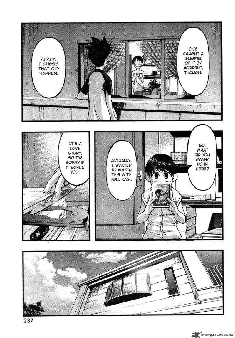Umi No Misaki Chapter 62 page 7