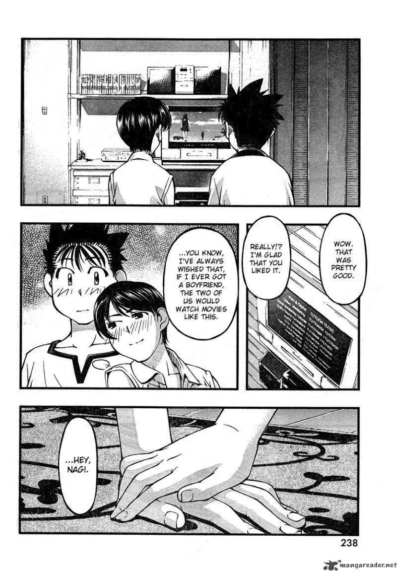 Umi No Misaki Chapter 62 page 8