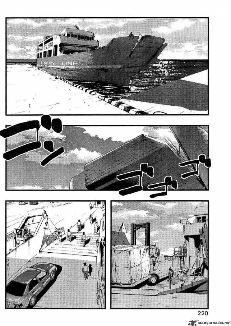 Umi No Misaki Chapter 63 page 5