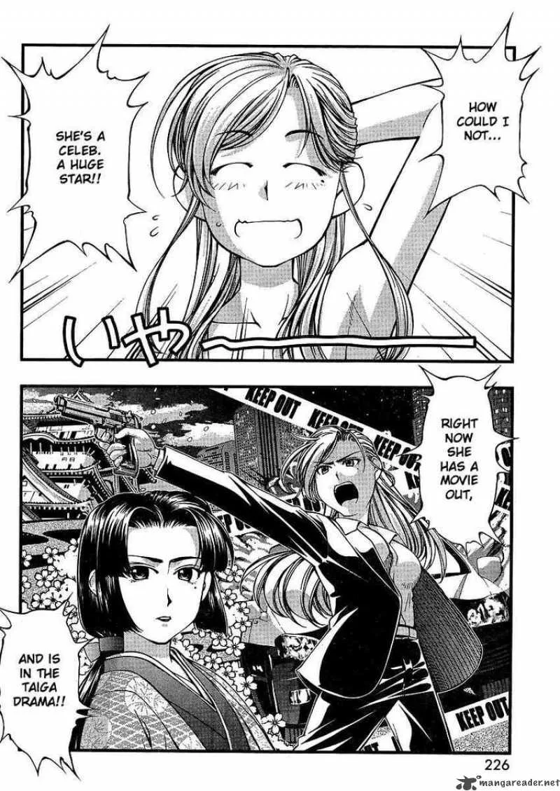 Umi No Misaki Chapter 63 page 11