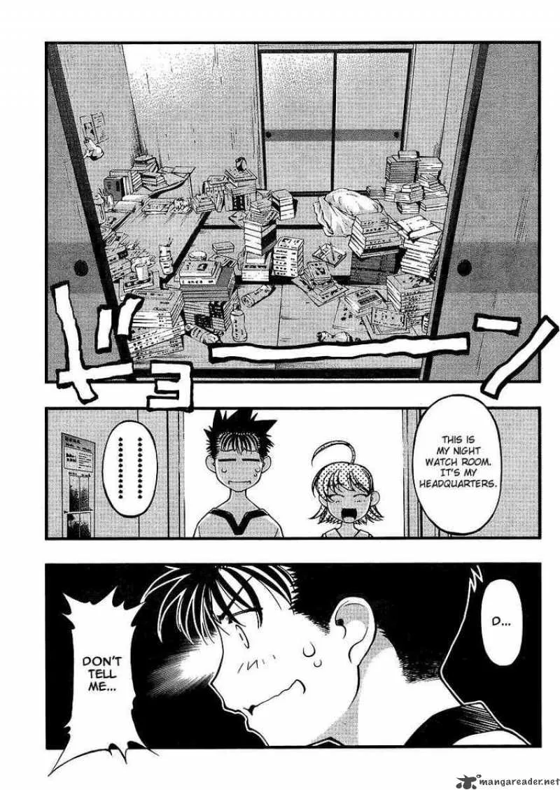 Umi No Misaki Chapter 63 page 18