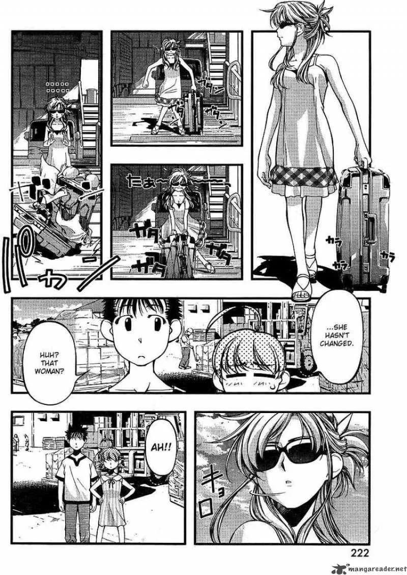 Umi No Misaki Chapter 63 page 7