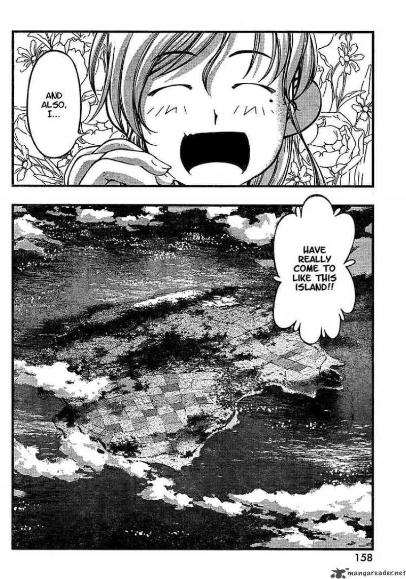 Umi No Misaki Chapter 64 page 18