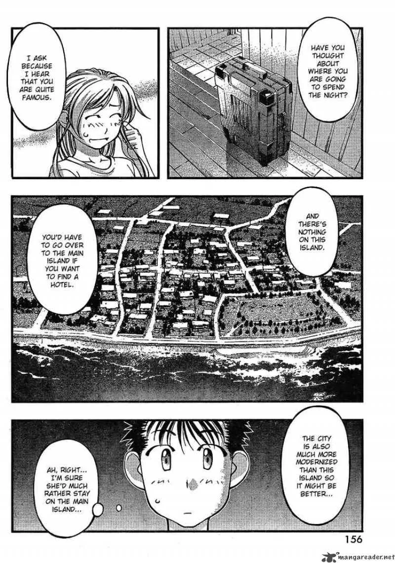 Umi No Misaki Chapter 64 page 16