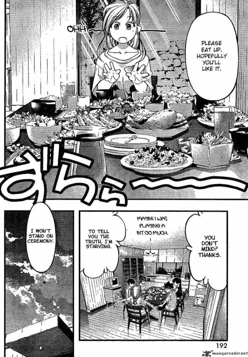 Umi No Misaki Chapter 65 page 2