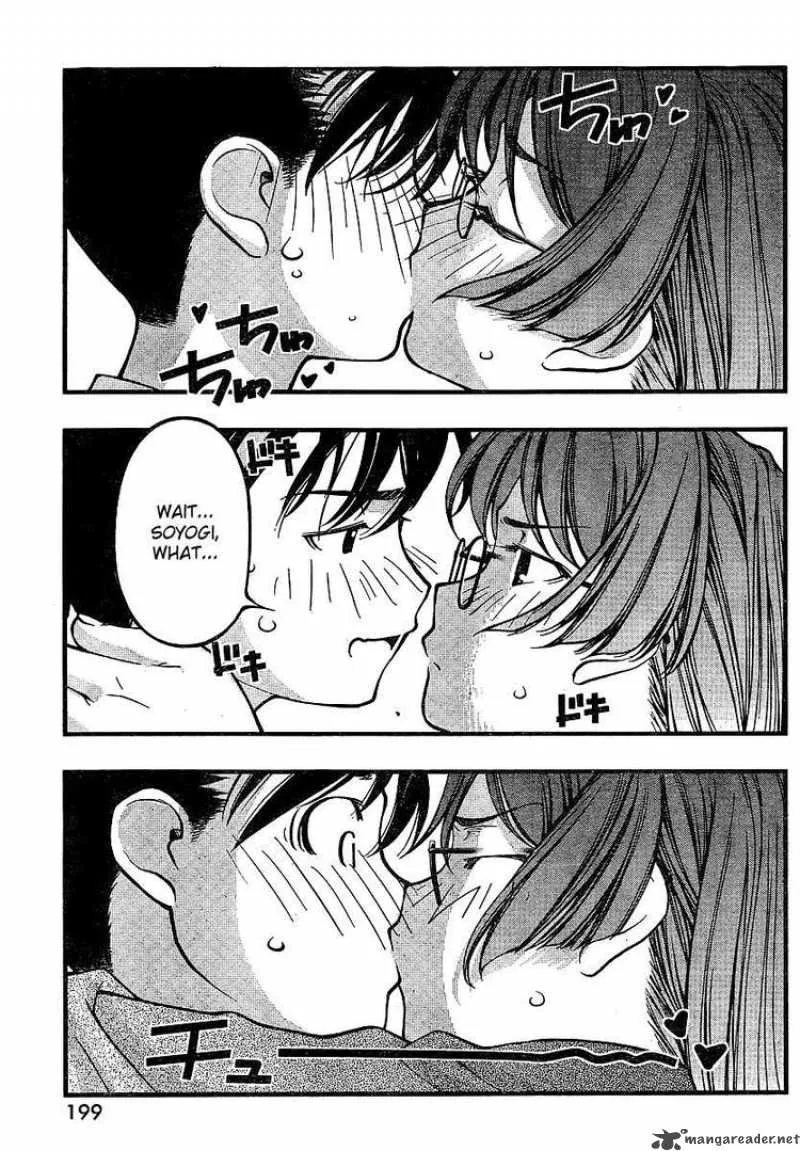 Umi No Misaki Chapter 65 page 9