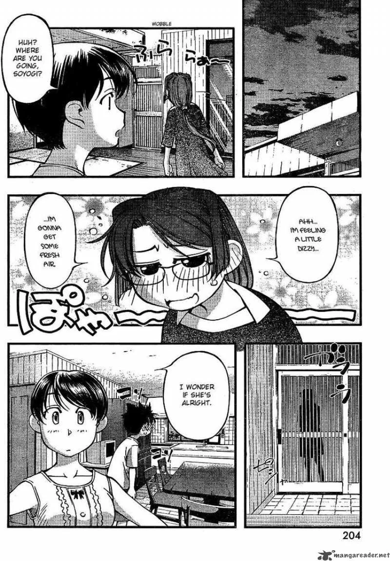 Umi No Misaki Chapter 65 page 14