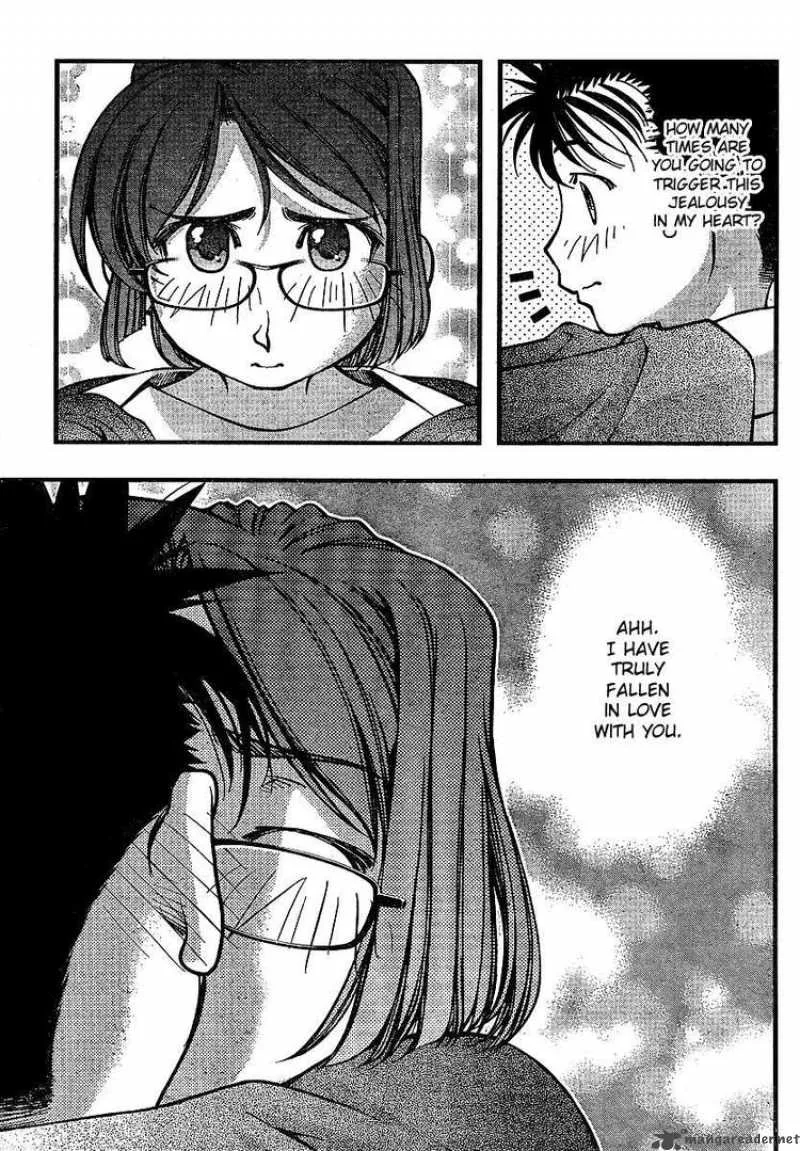 Umi No Misaki Chapter 65 page 13