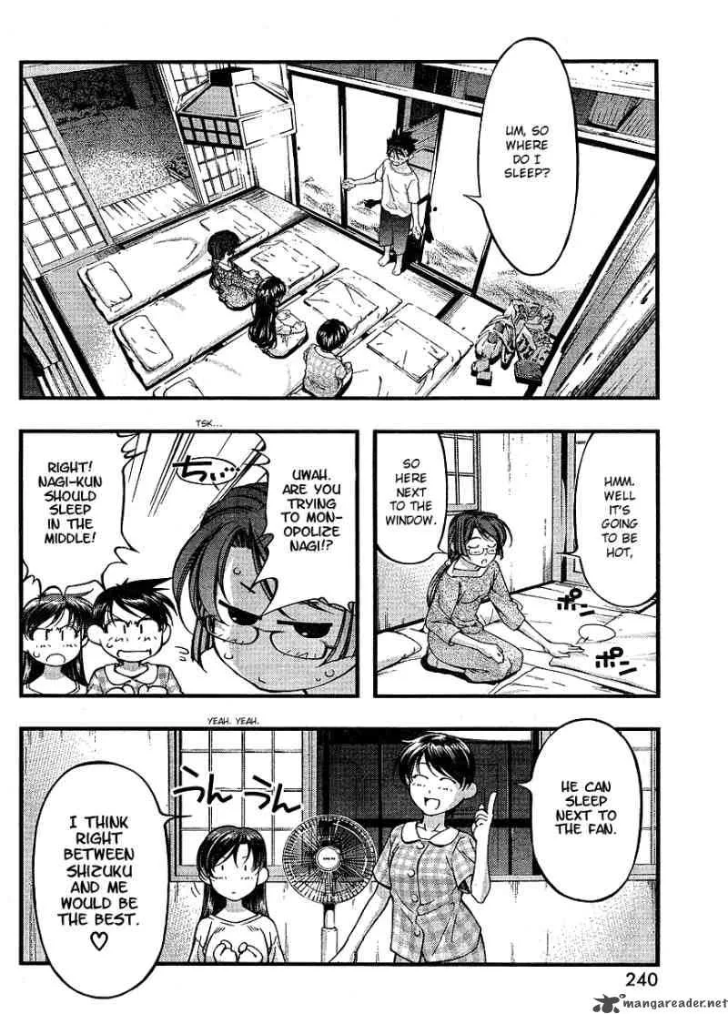 Umi No Misaki Chapter 66 page 8